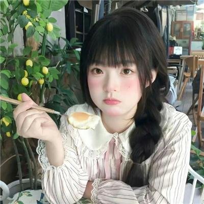 春光破碎